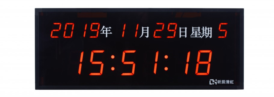 2220-1系列數字子鐘