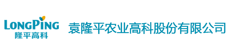 袁隆平農業高科股份有限公司