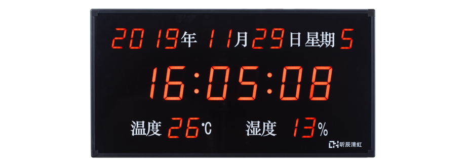 3221-1系列數字子鐘