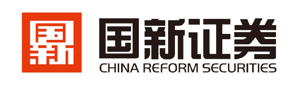 國(guó)新證券