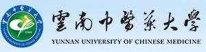 云南中醫藥大學